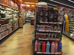 -TASTE(南海万科广场店)