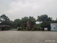 -无锡梅园公园