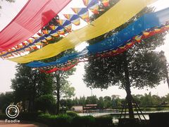 -国色天乡三期陆地乐园