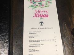 -SEVEN西餐厅(中河南路店)