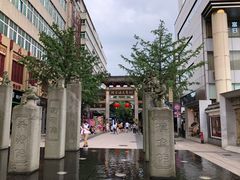 门面-绳金塔美食街(前进路店)