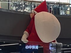 -武汉荟聚