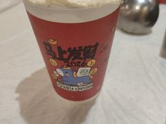 -活潑鲜跳(湖滨商业街店)