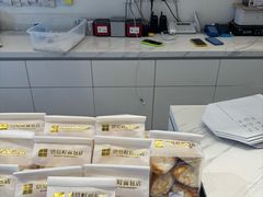 -烘焙町面包店(西四店)