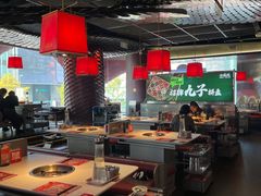 -小龙坎火锅(IFS HOT店)