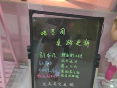 -三花喵·撸猫购宠·宠物生活馆(虹桥南丰城店)