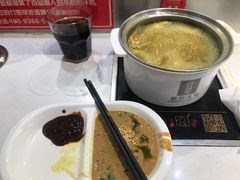 咖喱锅-百品聚旋转火锅(万德庄店)