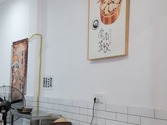 -晓友烧麦(光华村店)