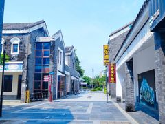 -巽寮印象美食部落餐厅·海鲜·地方特色菜(惠州体验店)