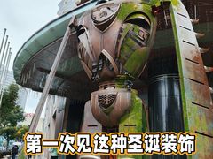 -梅龙镇广场