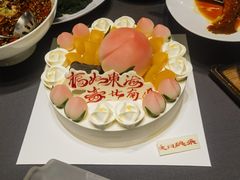 -好利来(东直门银座店)