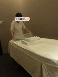 -丽妍雅集 Rubis SPA
