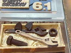 -歌斐颂巧克力小镇