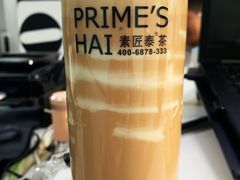 泰式蛋糕奶茶-素匠泰茶(三里屯SOHO工体奶茶店)