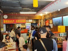 大堂-天兴居(鲜鱼口街店)