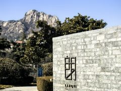 -青岛朗艺美术馆·海景咖啡