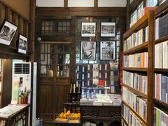 -见山书院