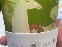 -奈雪的茶(金鹰广场店)