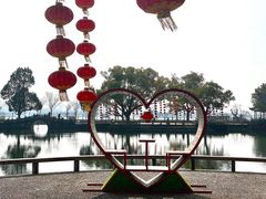 -无锡蠡湖国家湿地公园-蠡园