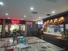 -卤校长重庆火锅(国兴店)