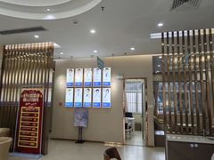 -深圳尔睦丽沙口腔门诊部(丽沙花都店)