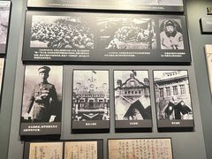 -沈阳“九·一八”历史博物馆