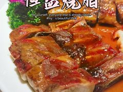 -百年恒益烧腊海鲜酒家·非遗传承(广州黄埔店)