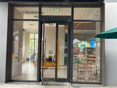 -星巴克(新达汇三林店)