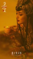 -盘子女人坊古装写真摄影(长春总店)