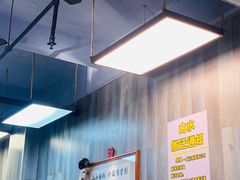 大堂-山水肠粉(盐田店)