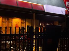 -鹤汀居酒屋•家庭料理•烧鸟酒肆(新街口店)