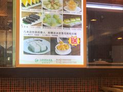 -东湖国际大酒店叠石酒楼