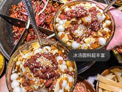 -大龙燚·旷野鲜火锅(广州首店)