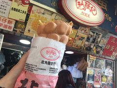 -利强记北角鸡蛋仔(弥敦道店 )