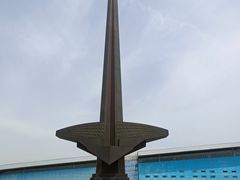 -中国航空博物馆