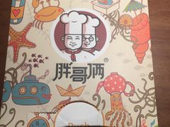 -卢米埃影城(住总万科杜比全景声激光店)