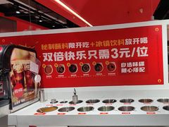 -喜虾客·大虾火锅(郑州无限城店)