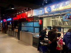 -盒马鲜生(枣园路店)