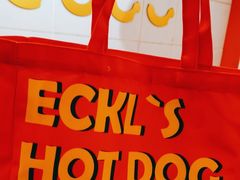 -Eckl’s爱氏热狗(猫街店)