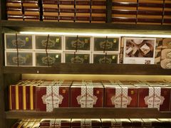 -黄远堂凤梨酥·伴手礼(中山路六店)