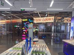 -优购镜仓(六角广场店)