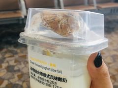 谷物组合风味发酵乳蓝莓味-星巴克(浦东机场T2到达店)
