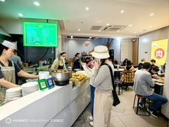 -马老三肉丁胡辣汤(西一路店)