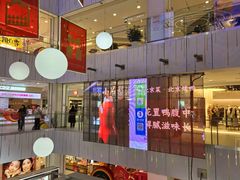 -凯德MALL(西直门店)