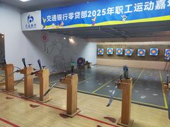 -道顺射箭·团建·骑射(张杨路店)