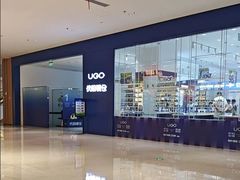 -优购镜仓(丰台大悦春风里店)