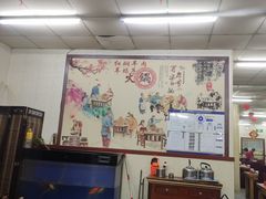 -新乡杨记红焖羊肉火锅(天坛南门店)