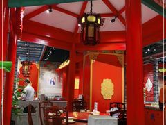 -京味张·北京烤鸭(天河南二路店)