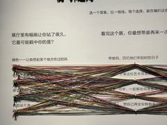 -乌鲁木齐市美术馆