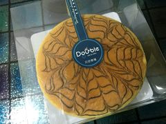 -打包幸福(安发店)